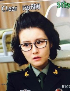 舒颜