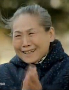 李母