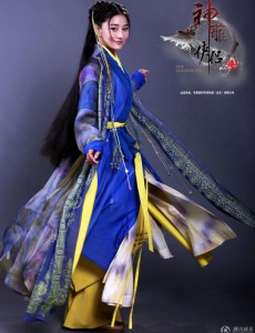 李莫愁