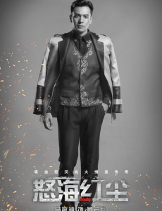 顾云礼