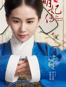 谭允贤