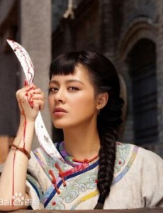 何莜真