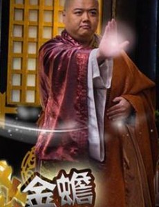 赵登角色介绍
