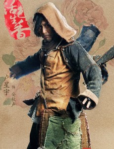 安秋声