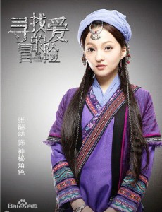 神秘角色