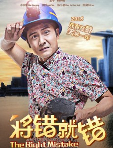 秦招妹角色介绍