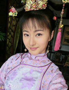 十四格格