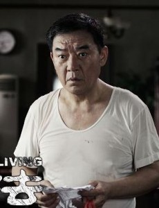 李国强
