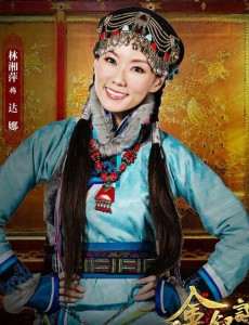 达娜