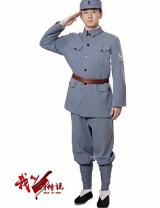陆扬