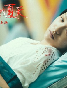 白白