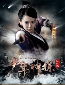 李婉青