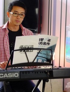 蒋宇轩