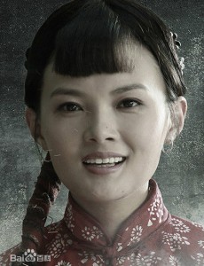 王凤凰角色介绍