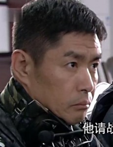 铁行