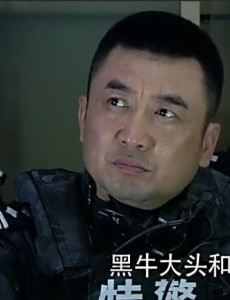 雷凯角色介绍