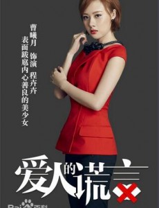 程卉卉