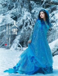 麦迪娜
