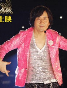 王小帅