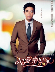 何岸