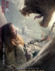 曹维维