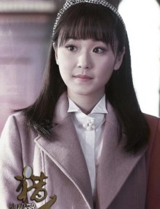 许留馨