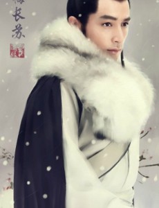 梅长苏角色介绍