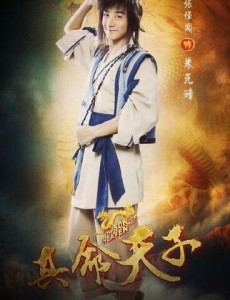 朱元璋