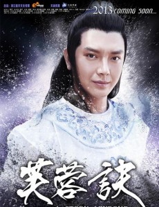 宇文泰