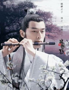 苏哲
