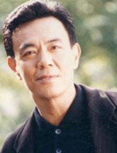 郑永达