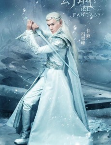 卡索角色介绍