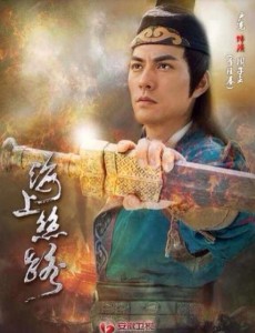 李隆基角色介绍