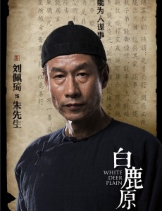 朱先生