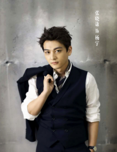 杨宇