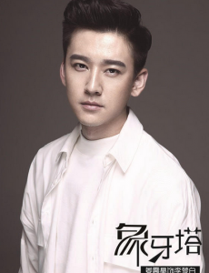 李梦白