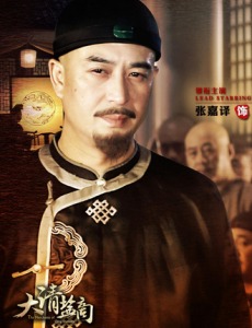 汪朝宗