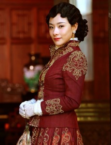 婉容