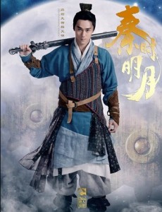 荆天明角色介绍