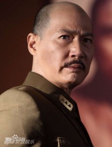 蒋介石角色介绍