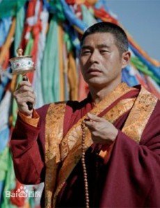 亚拉法师
