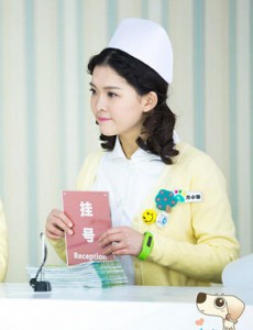阿雅
