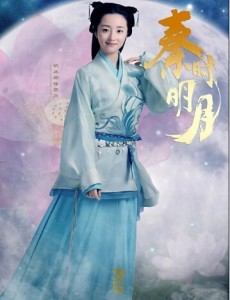 高月