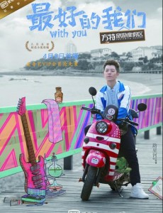 路星河