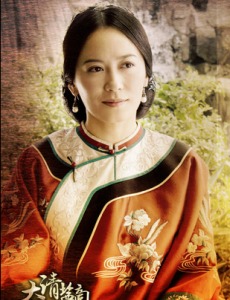 萧文淑