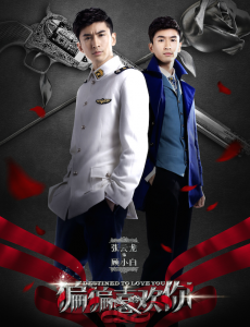 顾小白