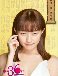李闻雨