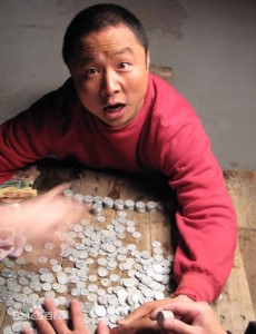 王继贤
