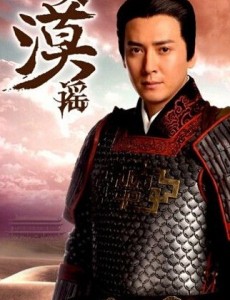 李佶