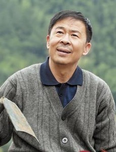 陈旺山